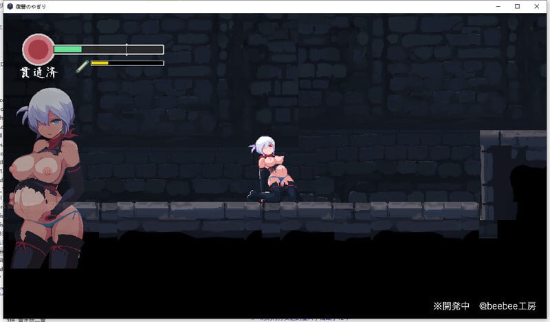 PC/ACT/#忍者的冒险 #復讐の夜霧 v0.31 日文生肉版【2025.2.28 更新】-第2张图片-萌站