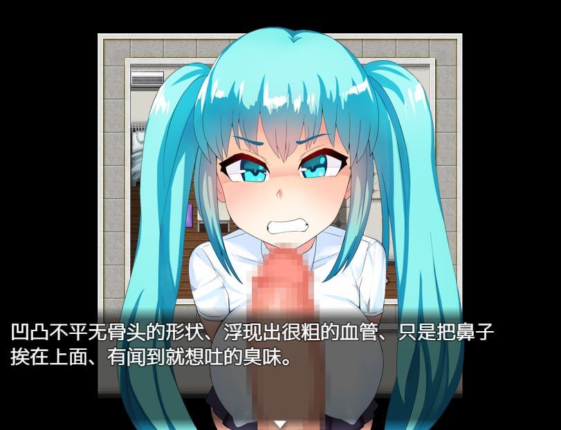 【PC端/合集】OreNo小屋 六个游戏合集 【RPG/NTR/巨乳】【共5GB】【精翻汉化/MTool云翻汉化/AI内嵌】-第6张图片-萌站