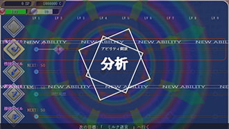 【DLsite/官中/魔物娘/和服/幻想/声优：水谷六花】异世界妓院路 &  異世界娼館ロード V1.10【PC/社团名：見影/RJ331694】-第9张图片-萌站