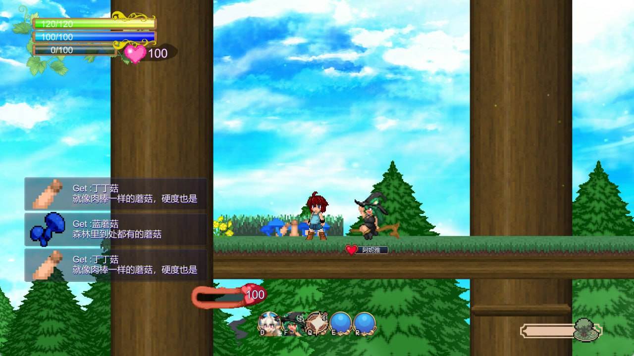 【PC端】 魅魔之恋【ACT/像素/动态】【共2.3GB】【精翻汉化】-第1张图片-萌站