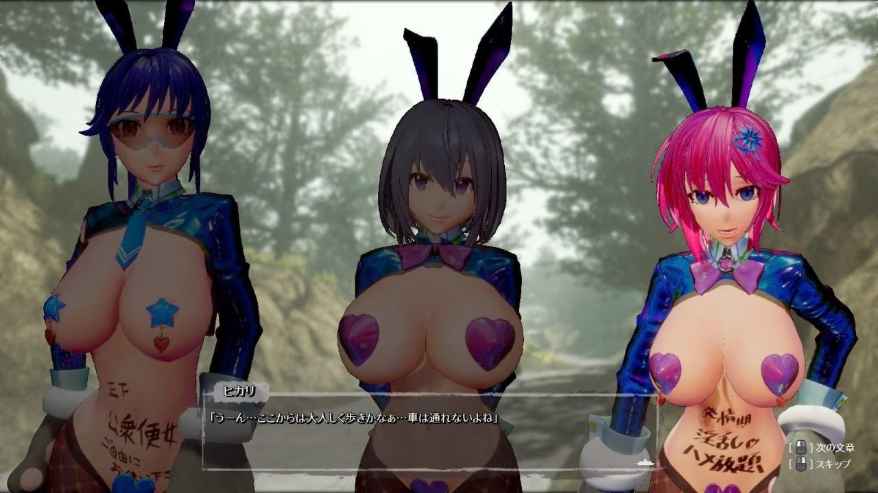 【PC端/神作】死亡之种:甜蜜之家v2.103R【FPS/动态/无码】【共21.2GB】【附带魅力之歌DLC&存档&R18和去码补丁&攻略】【官方中文】-第2张图片-萌站