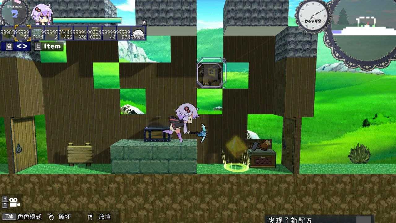 PC H版我的世界v1.32+DLC-第1张图片-萌站