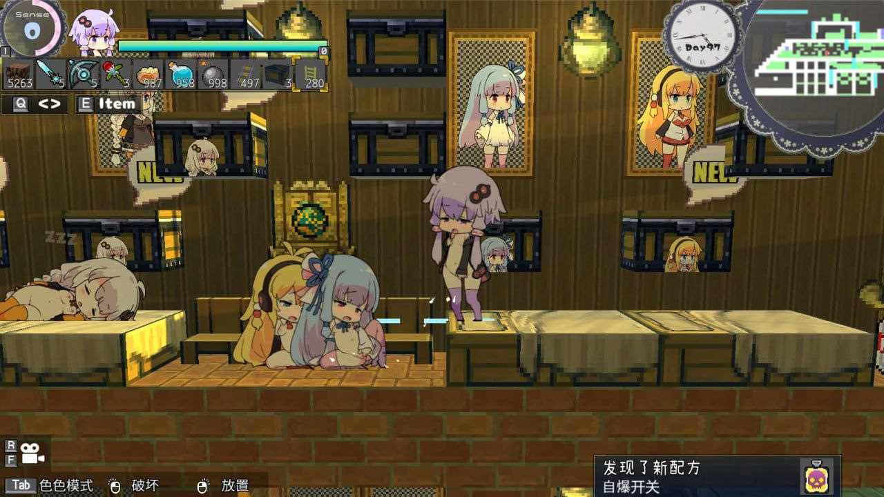 PC H版我的世界v1.32+DLC-第4张图片-萌站