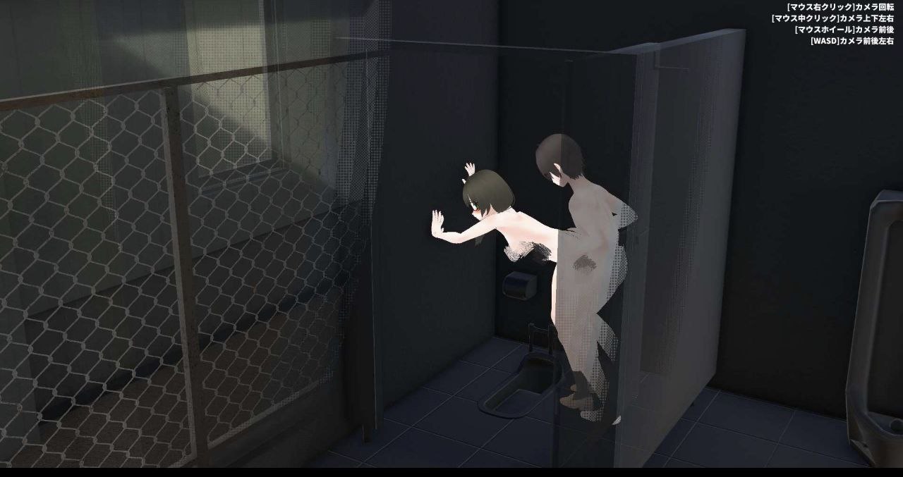 PC 与不起眼的女孩与教学楼后面-第2张图片-萌站