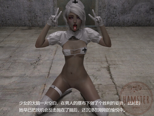 女杀手的末日+暗杀计划+女神节特餐-第2张图片-萌站