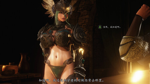 拟态怪物X4-第3张图片-萌站