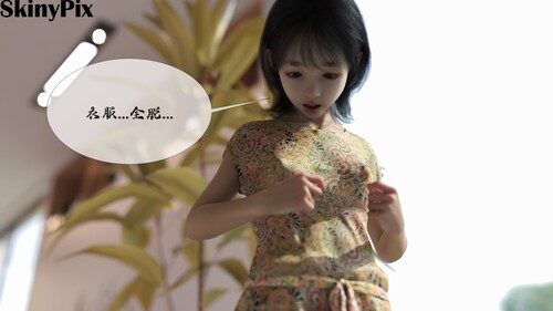 皮物快递01-03+小剧场-第4张图片-萌站