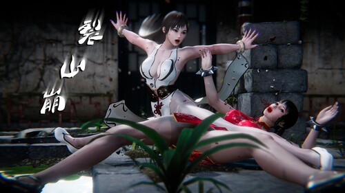 破碎的阳光01-03-第5张图片-萌站