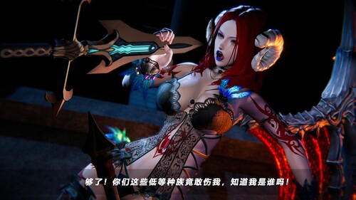 破碎的阳光01-03-第1张图片-萌站