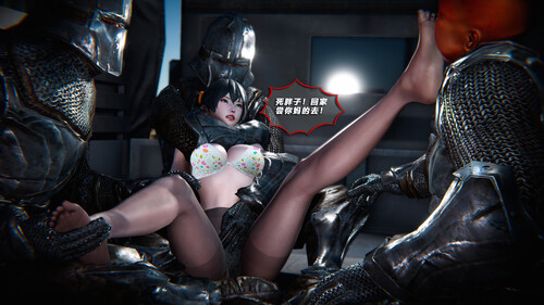 破碎的阳光01-03-第2张图片-萌站