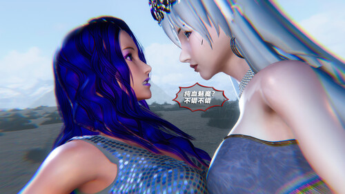 破碎的阳光01-03-第6张图片-萌站