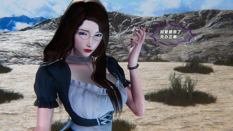 破碎的阳光01-03-第7张图片-萌站