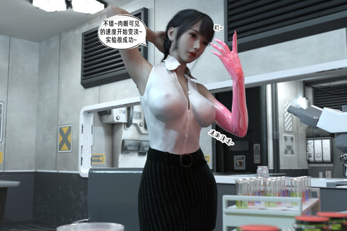 纳米涂料00-02-第3张图片-萌站