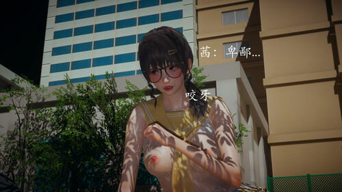 魔法少女 茜外传01-02-第6张图片-萌站