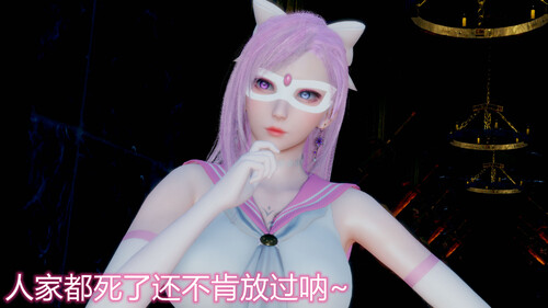 魔法少女-猫猫特别篇-第1张图片-萌站
