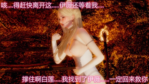 魔法少女-猫猫特别篇-第2张图片-萌站