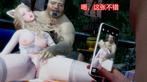 魔法少女-猫猫特别篇-第5张图片-萌站