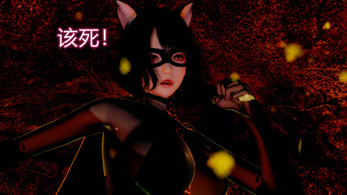 魔法少女-猫猫特别篇-第6张图片-萌站