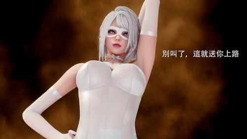 魔法少女緒方凜00-04-第1张图片-萌站