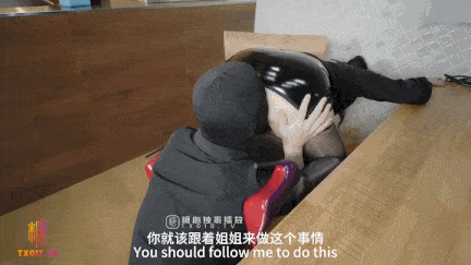 淫荡痴女姐姐调教处男 富婆攻略手册-第1张图片-萌站