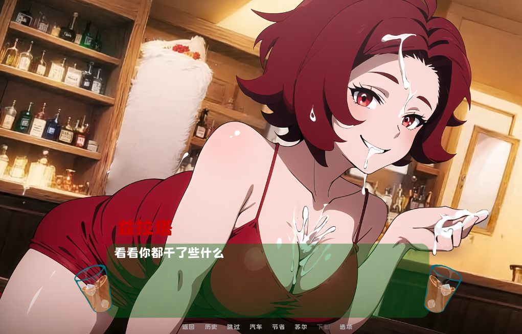【白嫖/免费/PC端】我陷入了一个时间循环【SLG】【共667M】【官方中文】-第2张图片-萌站
