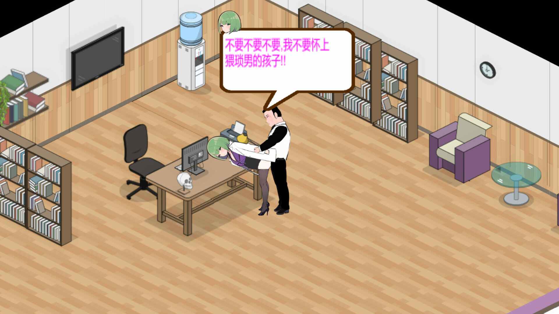 【SLG/PC/官中/NTR/3月新版/ 无码/互动/1.65G】 黑山综合医院 v1.2-第5张图片-萌站