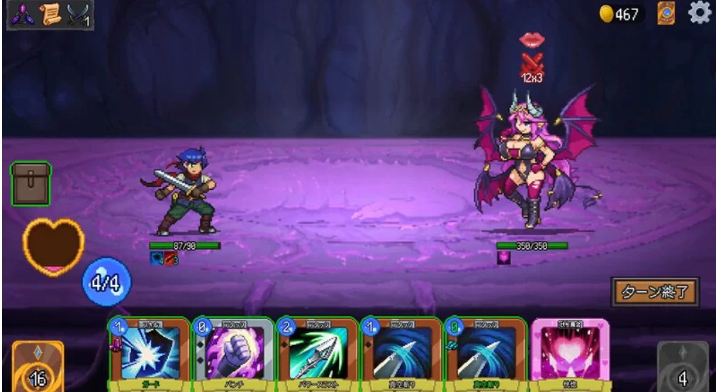 [日式SLG/像素动态] 魅魔之森~我被魔物娘包围了~ サキュ-第2张图片-萌站