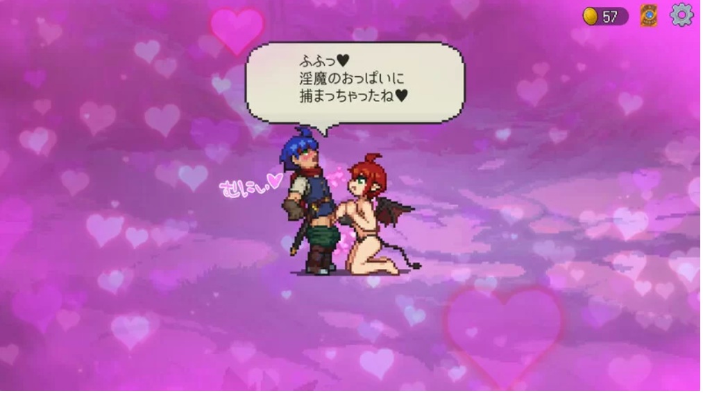 [日式SLG/像素动态] 魅魔之森~我被魔物娘包围了~ サキュ-第4张图片-萌站