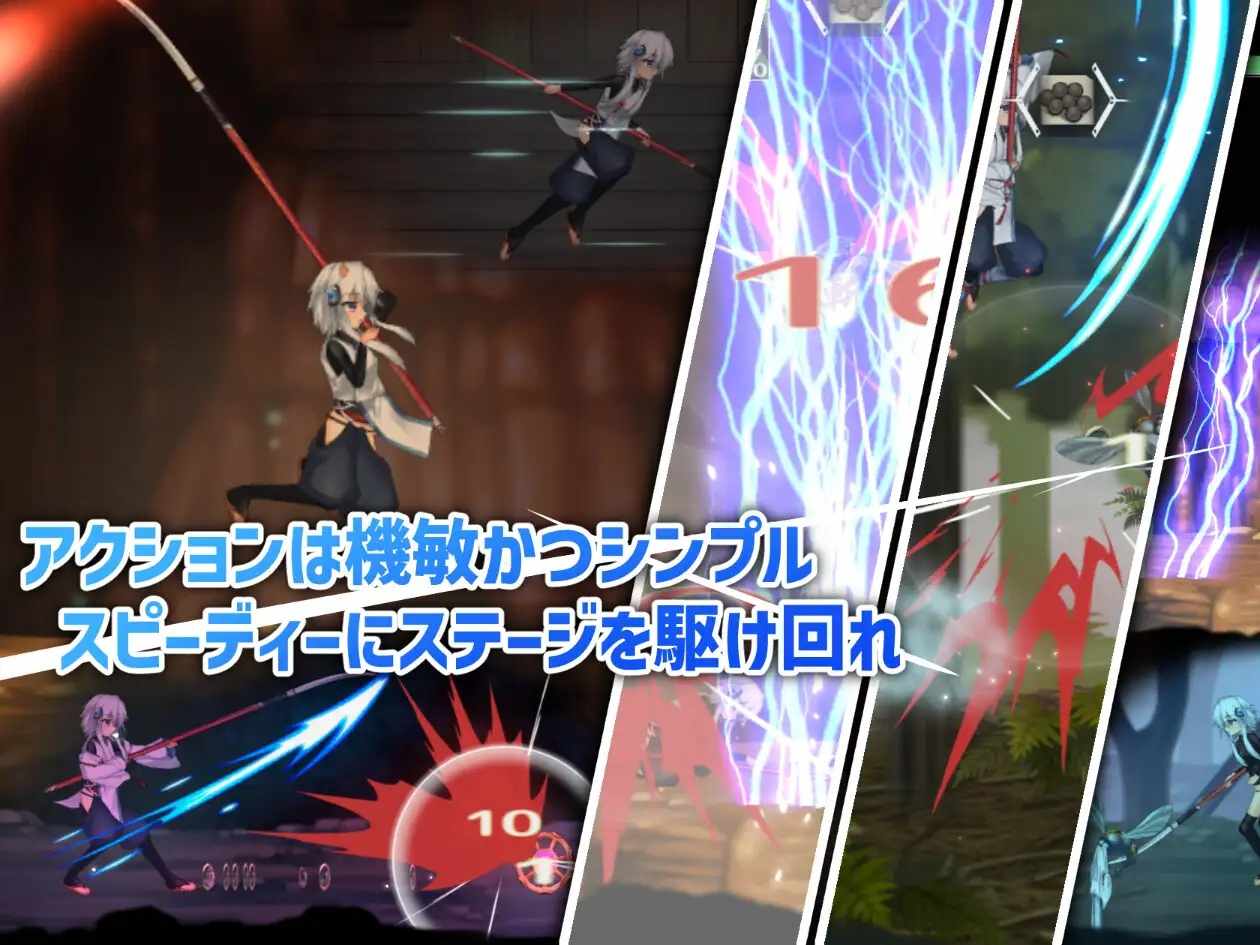 【ACT/PC/官中/催眠/异种奸/巫女/触手/调教 /和谐补丁】钵那怪异谭/ハチナ怪異譚 Ver1.12-第1张图片-萌站 【ACT/PC/官中/催眠/异种奸/巫女/触手/调教 /和谐补丁】钵那怪异谭/ハチナ怪異譚 Ver1.12-第1张图片-萌站