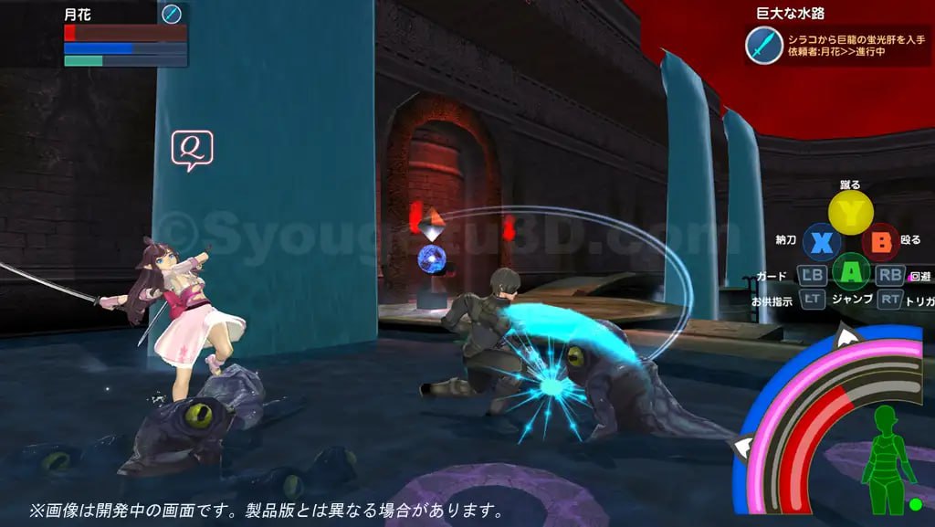 PC/#ACT #机翻 #PC #动态 #CV 社团名：#鍾月3D  名称：封锁迷宫转生「炬独之迷宫」 原名：封鎖迷宮転生「炬獨の迷宮」(こどくのめいきゅう) 版本：v1.003-第5张图片-萌站