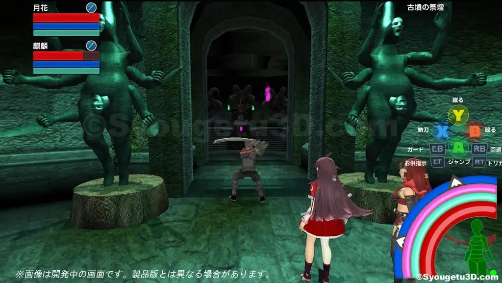 PC/#ACT #机翻 #PC #动态 #CV 社团名：#鍾月3D  名称：封锁迷宫转生「炬独之迷宫」 原名：封鎖迷宮転生「炬獨の迷宮」(こどくのめいきゅう) 版本：v1.003-第8张图片-萌站