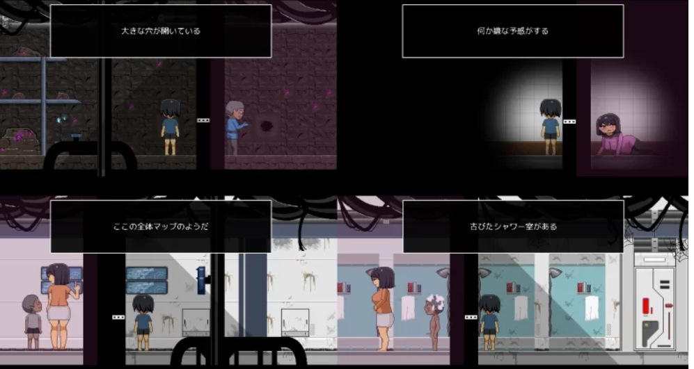 [日式像素SLG/PC]从废弃殖民地逃脱 廃コロニーからの-第2张图片-萌站