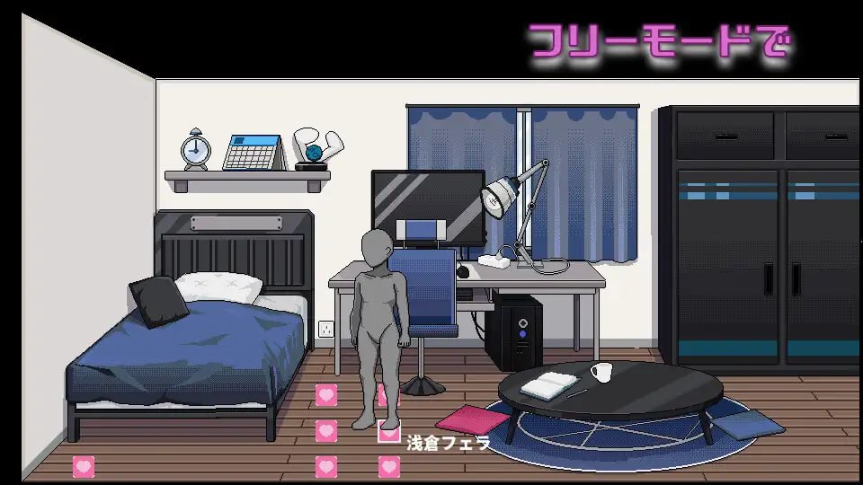 PC/#SLG #官中 #PC #CV #像素动态 社团名：#ケバブレヴェリー 名称：债务地狱的我捡到了一个任我差遣的离家出走JK 原名：借金地獄の俺が言いなり家出JKを拾った-第1张图片-萌站