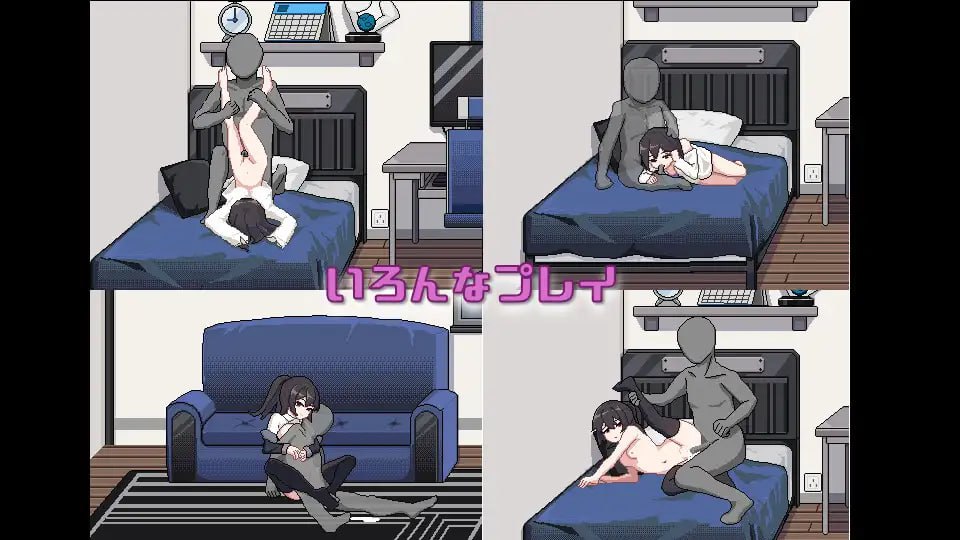 PC/#SLG #官中 #PC #CV #像素动态 社团名：#ケバブレヴェリー 名称：债务地狱的我捡到了一个任我差遣的离家出走JK 原名：借金地獄の俺が言いなり家出JKを拾った-第3张图片-萌站