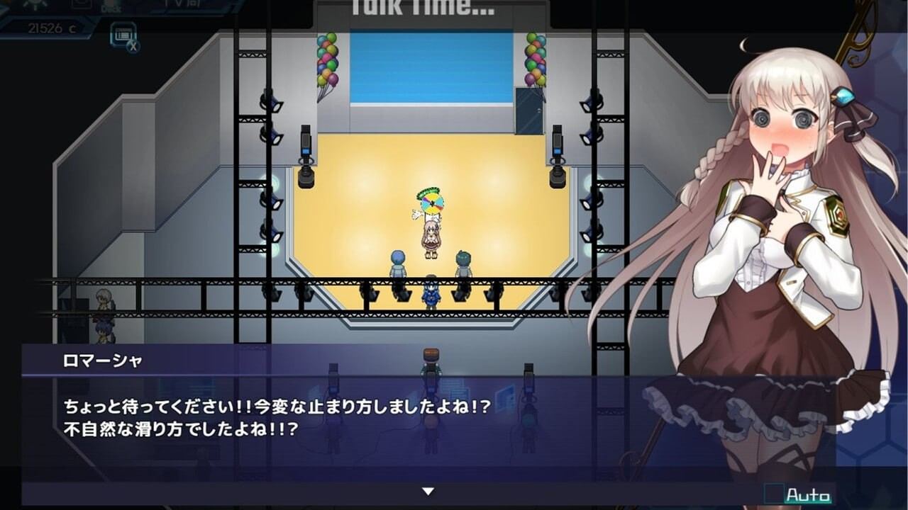 【更新】[日式大作/全动态] 公主协同效应 Princess Synergy 25年3月 AI汉化版-第9张图片-萌站