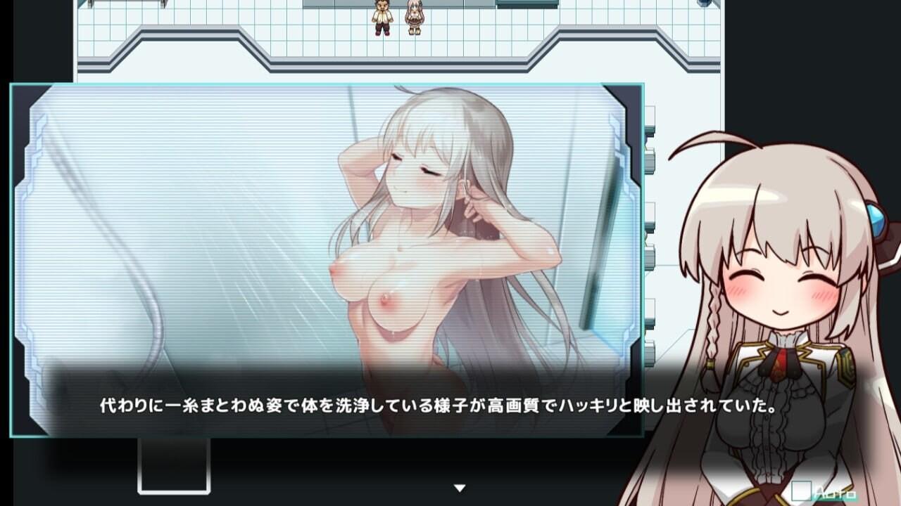 【更新】[日式大作/全动态] 公主协同效应 Princess Synergy 25年3月 AI汉化版-第14张图片-萌站