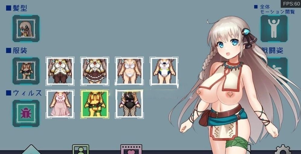 【更新】[日式大作/全动态] 公主协同效应 Princess Synergy 25年3月 AI汉化版-第22张图片-萌站