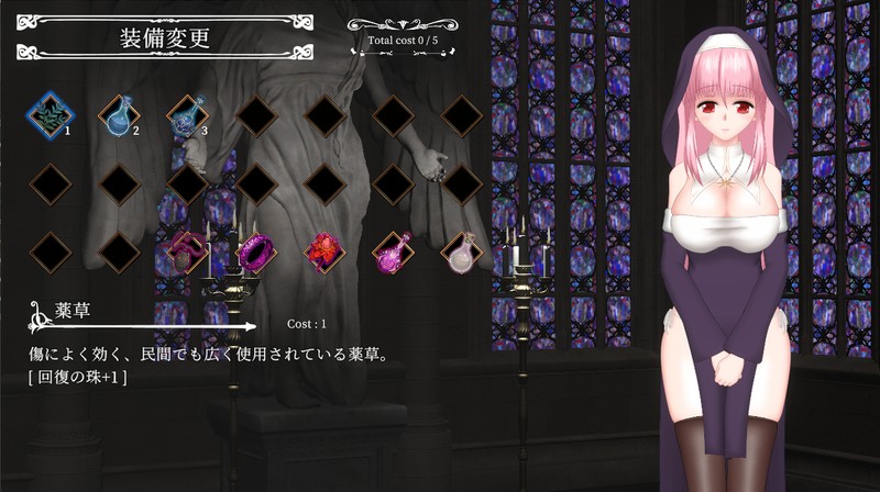 【日式ACT/中文/全动态/全CV/异种X/战斗H/修女/】 罪恶的祈祷-第6张图片-萌站