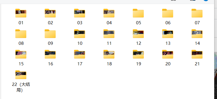 保安逆转之路三季全[25179P+12G]-第8张图片-萌站