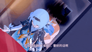 【MMD/Bottwo/纯啪】3.2日更新：星铁NTR~ 流萤与桑博-第4张图片-萌站