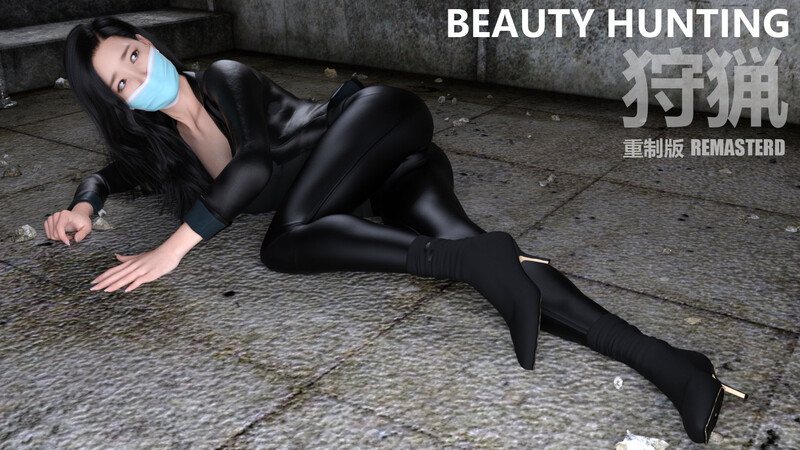 复仇者联盟01-02+婦警絞殺+狩猟+我的奴隶母亲+王冠+皇室+小心-第8张图片-萌站