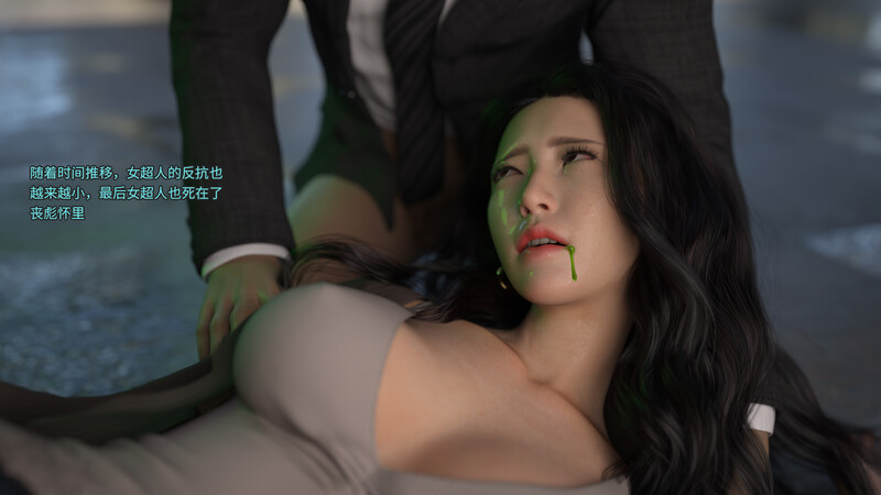 新女超人+善恶分隔的姐妹-第2张图片-萌站