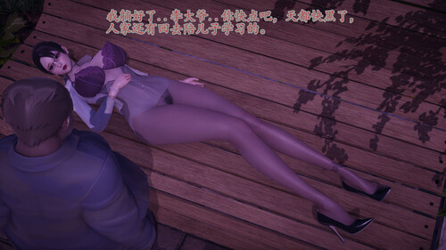 高贵美丽的妈妈为了教育我成为了妓女01-14+总裁妈妈被公司流氓保安殴打强奸01-08-第6张图片-萌站