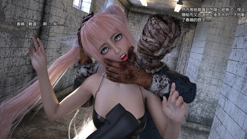 鬼屋魔影01-02(完)-第1张图片-萌站