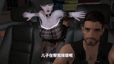 [VAM] nowla：美艳妈妈的意外插入2 黑丝人妻的口交后人骑乘榨精 [中字/配音] -第2张图片-萌站