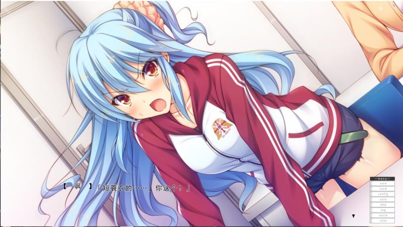 PC/[日系ADV/汉化] 夜晚徘徊在我们的辅导教室 PC+模拟全线汉化版-第2张图片-萌站