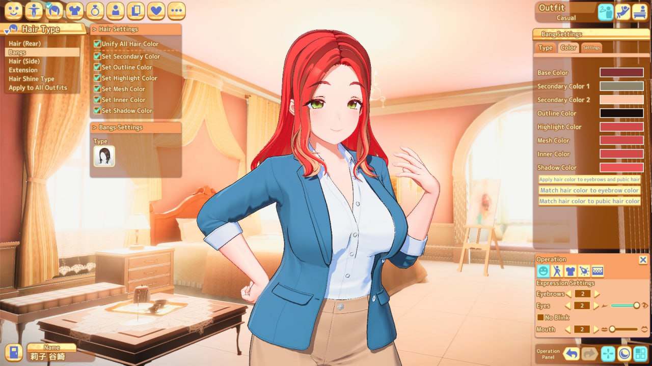 PC/#3D #精翻汉化 #PC #CV #动态 #MOD #DLC #特典 #无码 商标名：#ILLGAMES 名称：甜蜜归来 原名：Honey Come / ハニカム 版本：v2.0.7-第7张图片-萌站