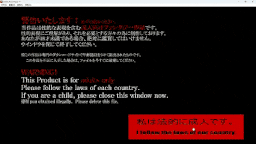 【乱伦/动态/SLG】（yosino）同人ゲーム 孫 終章上篇   伦理观不坚定慎入慎冲！！-第1张图片-萌站