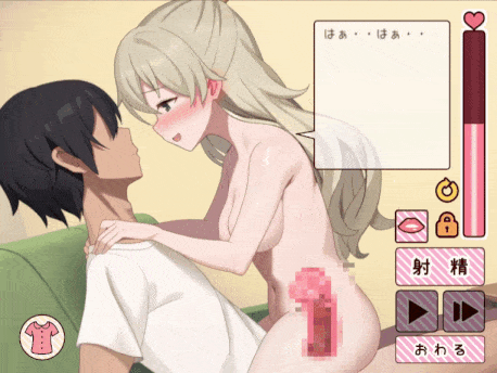 【更新】[日式SLG/动态/调教] 和妹妹一起的1个月 妹と過ごす1ヵ月間 Ver2025.03 机翻版-第1张图片-萌站