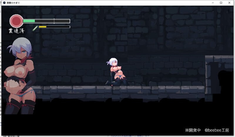 【动作ACT/像素动态/生肉/更新/PC】忍者的冒险 復讐の夜霧 v0.31 日文生肉版【300M/更新】 -第6张图片-萌站 【动作ACT/像素动态/生肉/更新/PC】忍者的冒险 復讐の夜霧 v0.31 日文生肉版【300M/更新】 -第6张图片-萌站